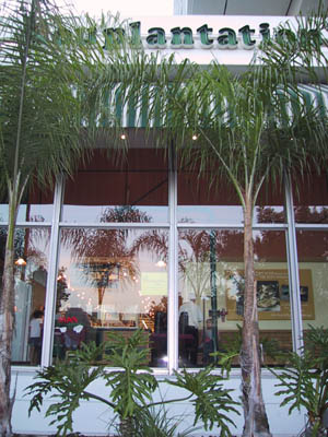 Souplantation Pasadena, 2004-06-26