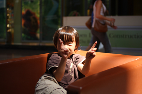 SantaAnita, 2009-08-09