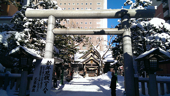 Sapporo, 2015-01-06