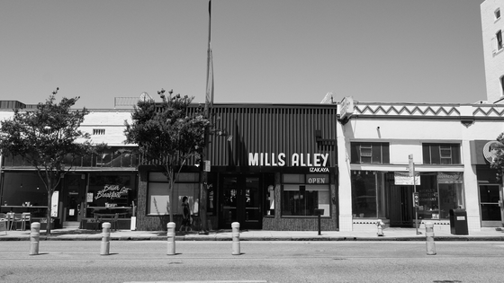 Pasadena 2026-07-18